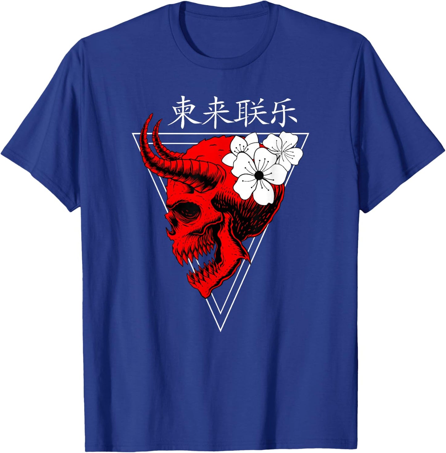 Japanese Demon Vaporwave I Aesthetic Art I Aesthetic Small T-Shirt - T-Shirt | Royal