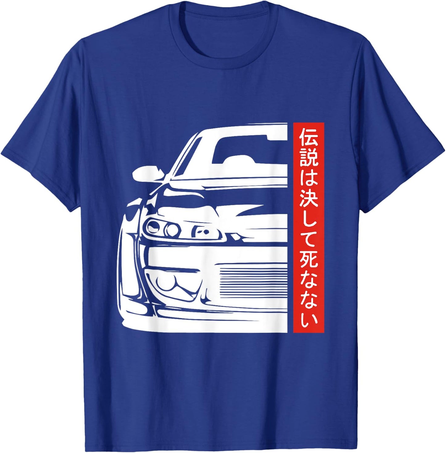 JDM Japan Motorsport tuning car 90s T-Shirt - T-Shirt | Royal