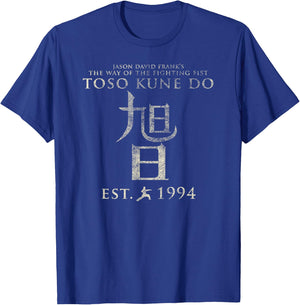 Jason David Frank's Official Toso Kune Do Style T-Shirt - T-Shirt | Royal