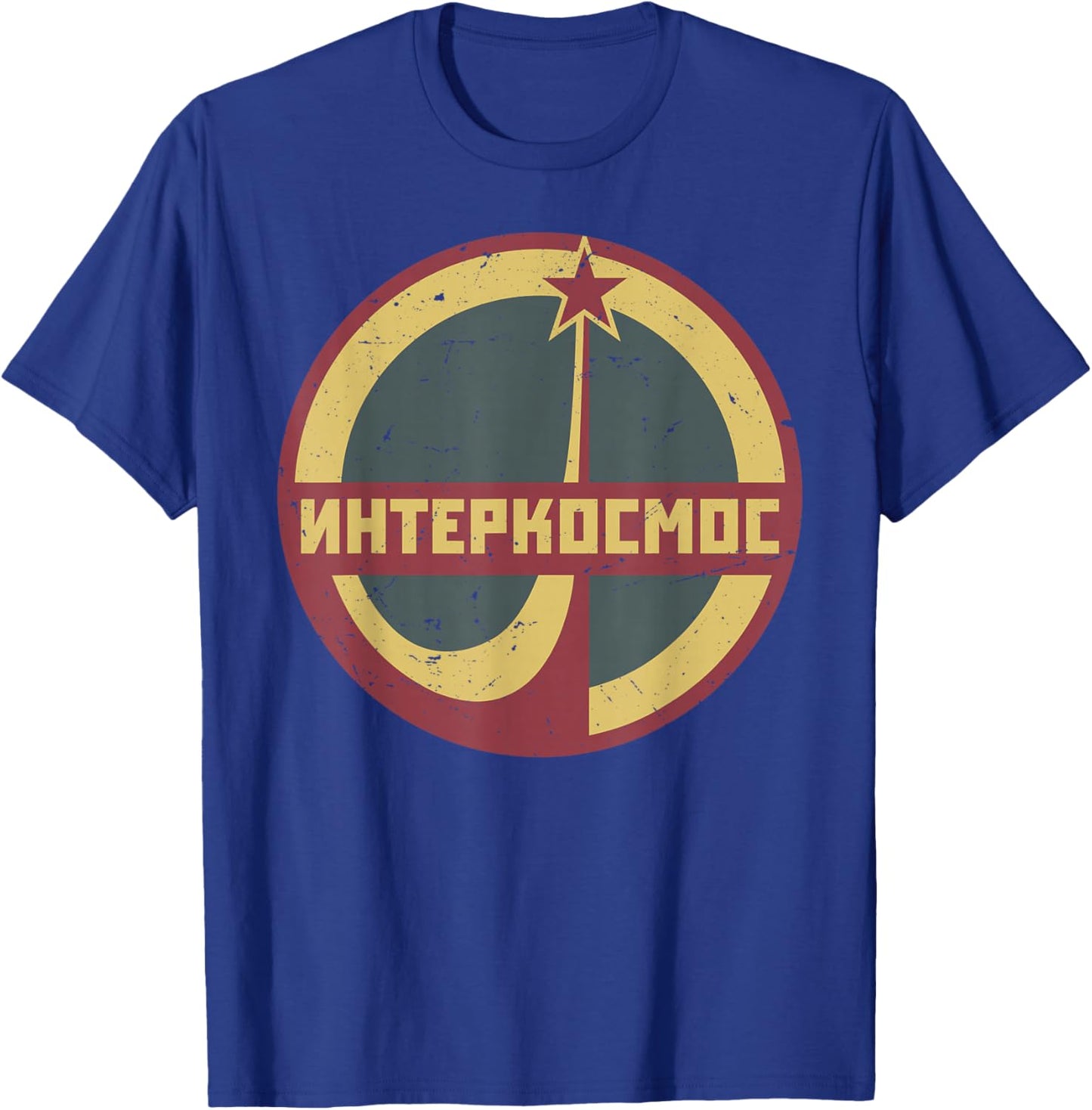 Interkosmos Russia Vintage Sputnik USSR Soviet Union T-Shirt - T-Shirt | Royal