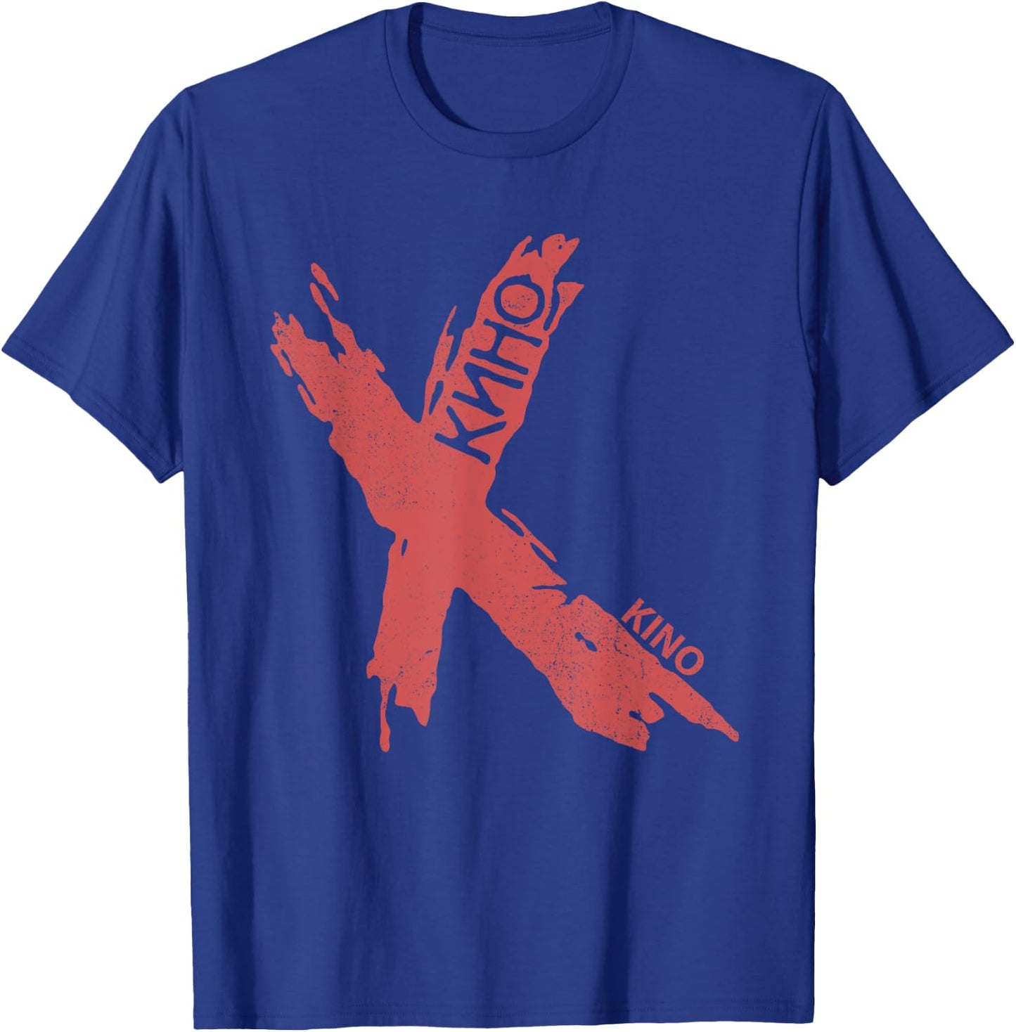 Viktor Tsoi rock musician Russia cinema USSR T-Shirt - T-Shirt | Royal