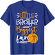 Little Brother Biggest Fan Basketball, Basketball Boys T-Shirt - T-Shirt | Royal