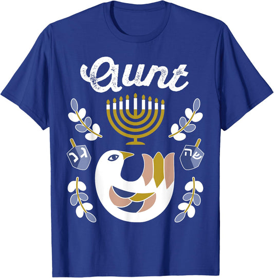 Matching Family Hanukkah Pajamas Top Dreidel & Menorah Aunt T-Shirt - T-Shirt | Royal