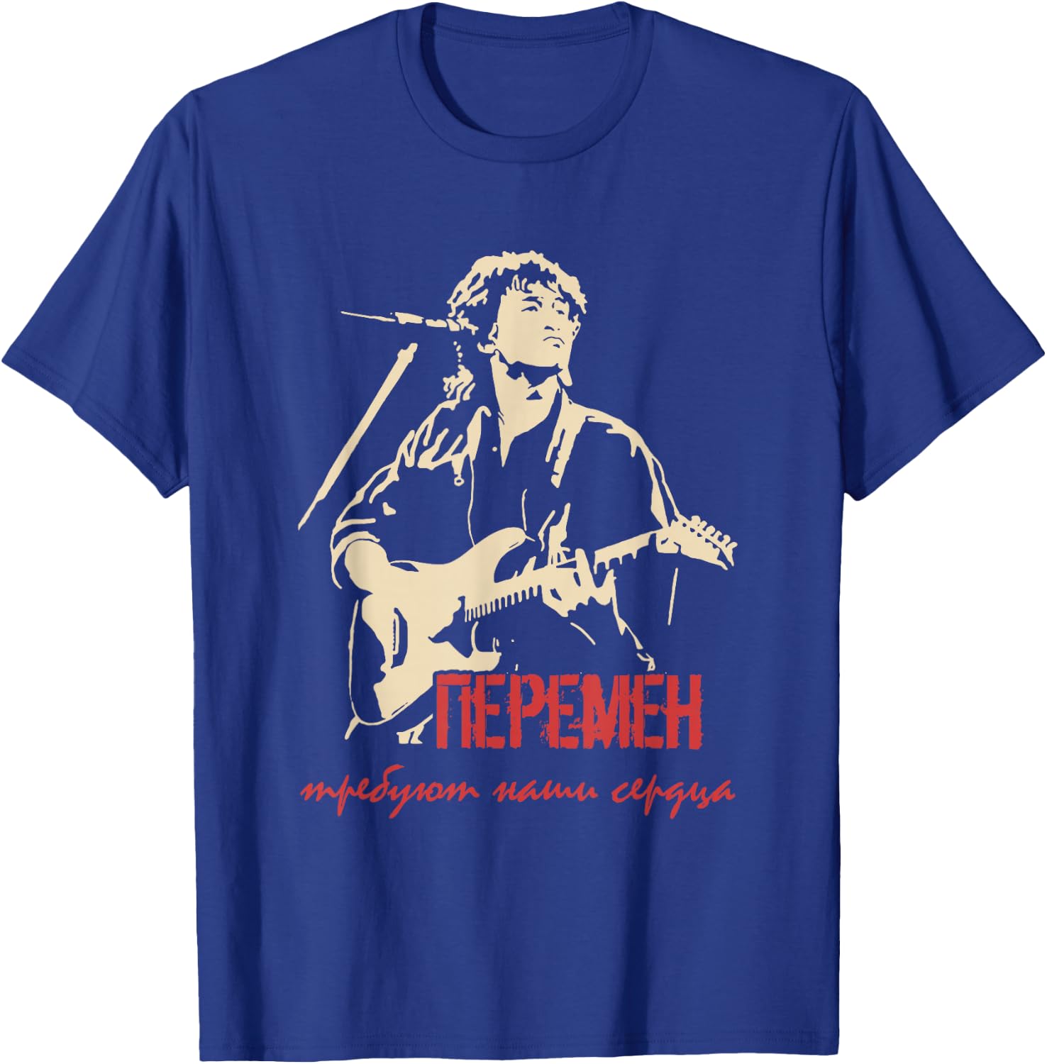Wiktor Zoi Rock Musician Russia Cinema USSR T-Shirt - T-Shirt | Royal