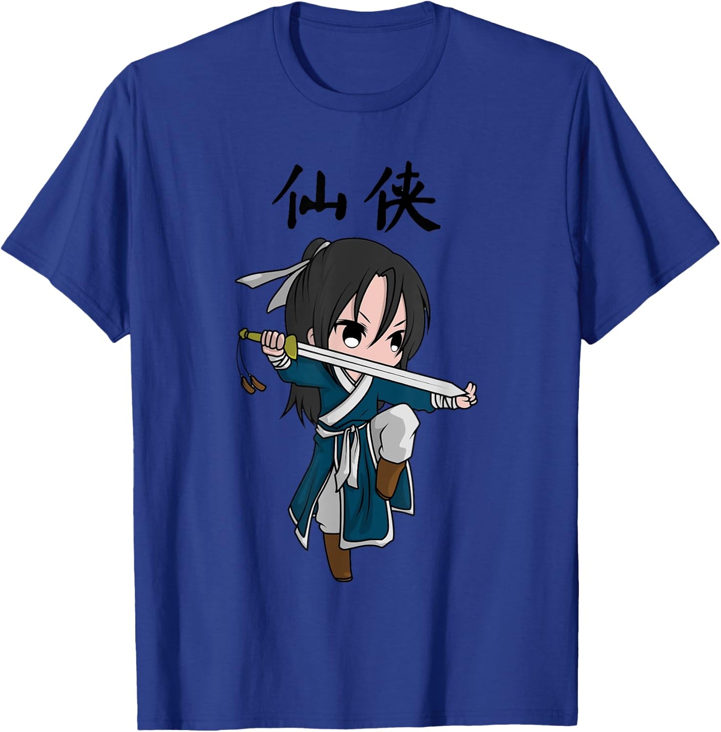 Cartoon Wuxia Xianxia Xuanhuan Jianghu Daoist Immortal T-Shirt - T-Shirt | Royal