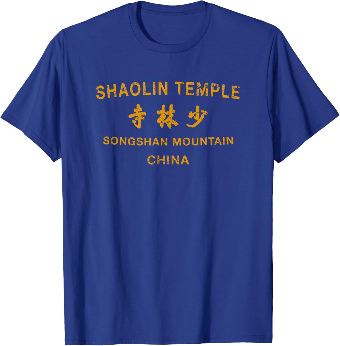Shaolin Kung Fu Chinese Martial Arts T-Shirt - T-Shirt | Royal