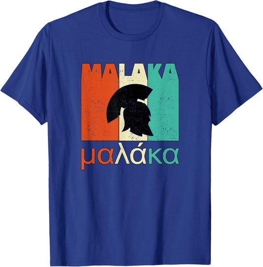 Malaka Funny Greek T-Shirt - T-Shirt | Royal