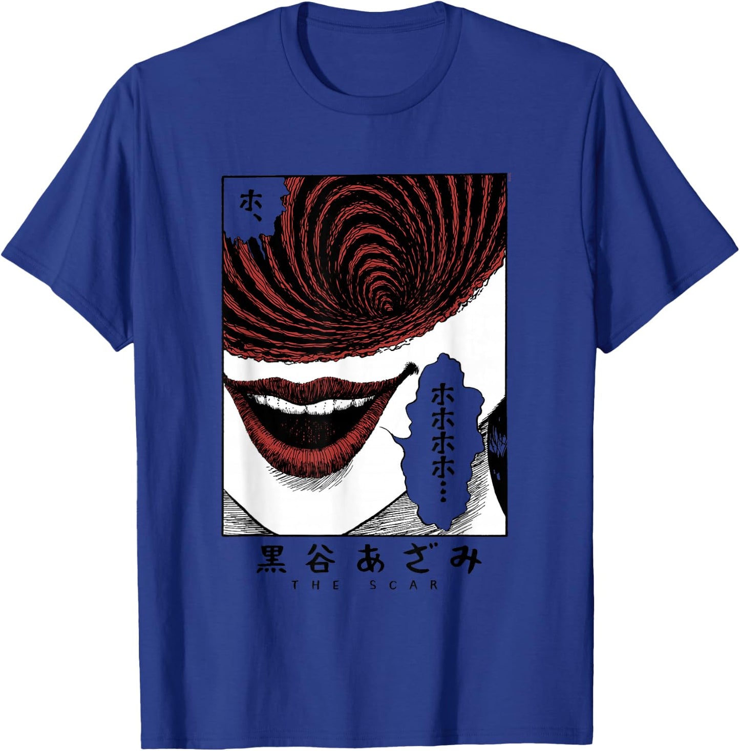 Uzumaki The Scar Poster T-Shirt - T-Shirt | Royal