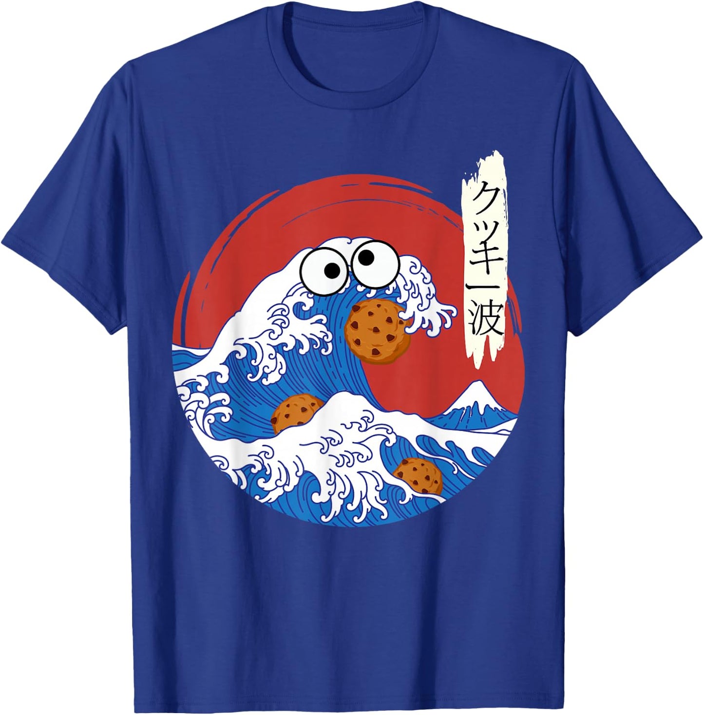 Great Wave Monster Eating Cookies Japanese Kanji Cookie Wave T-Shirt - T-Shirt | Royal