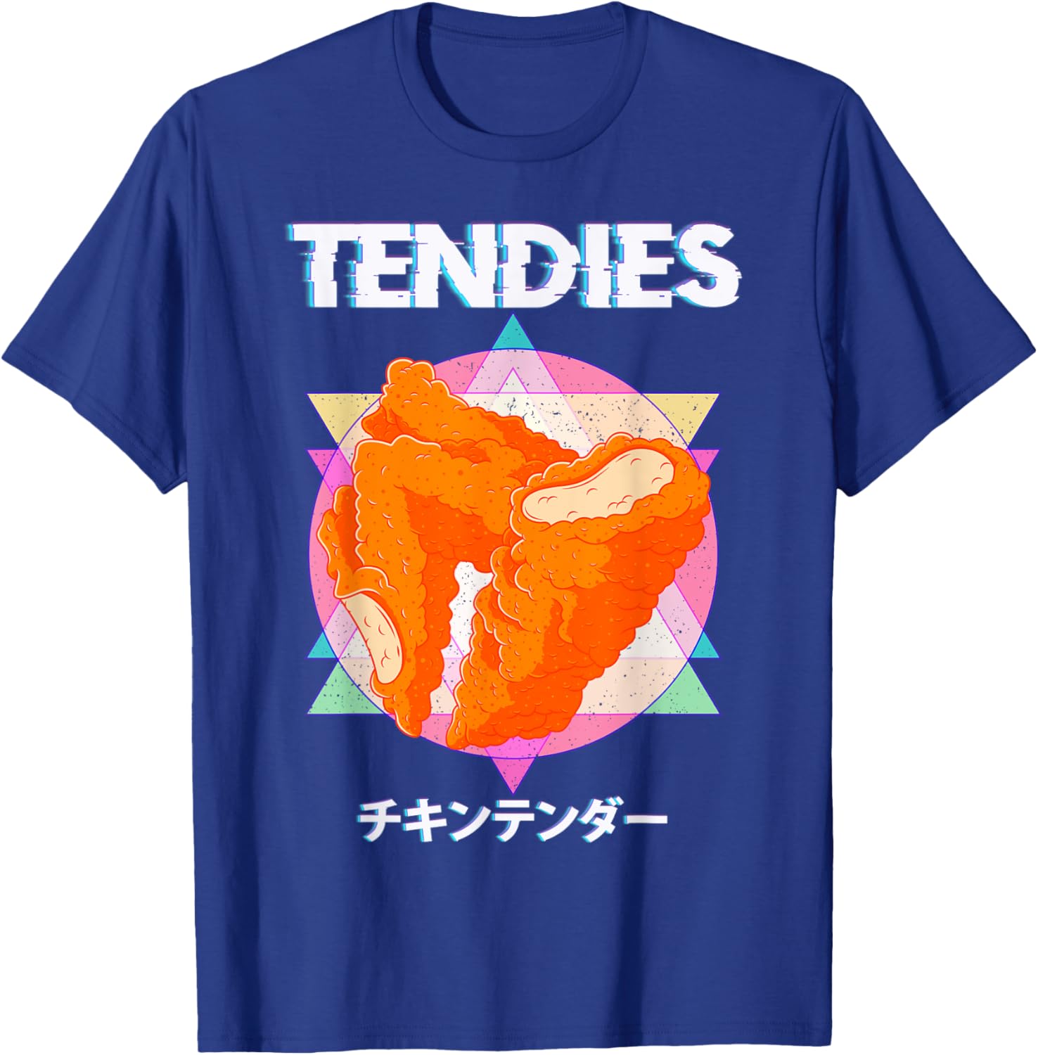 Vaporwave Tendies Chicken Tenders Japanese Kanji Pastel Goth T-Shirt - T-Shirt | Royal
