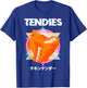 Vaporwave Tendies Chicken Tenders Japanese Kanji Pastel Goth T-Shirt - T-Shirt | Royal