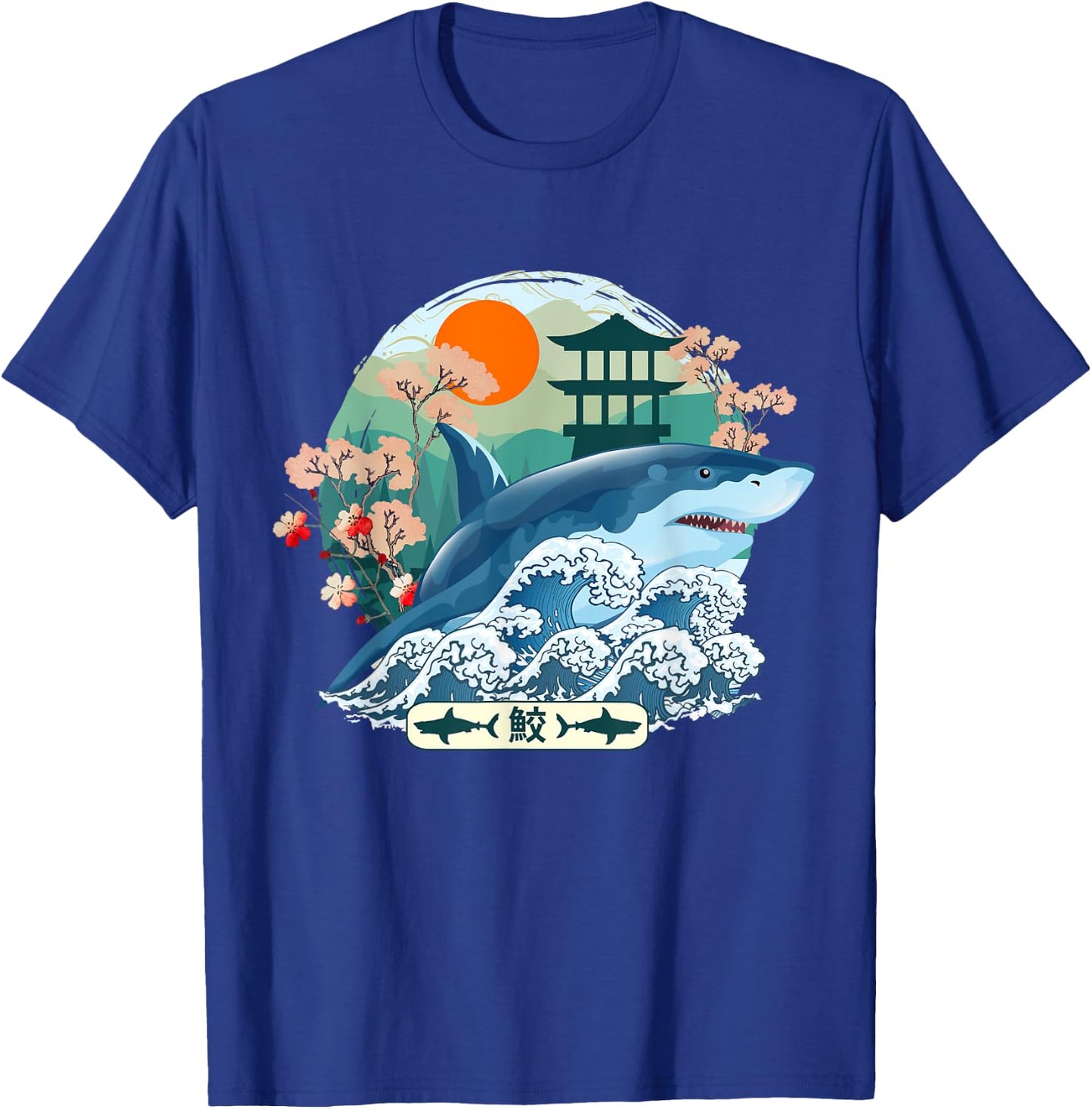 Japanese Shark Great Wave Kanagawa Japan Vintage Art T-Shirt - T-Shirt | Royal
