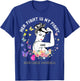 Her Fight Is My Fight Brain Cancer Awareness Shirt T-Shirt - T-Shirt | Royal