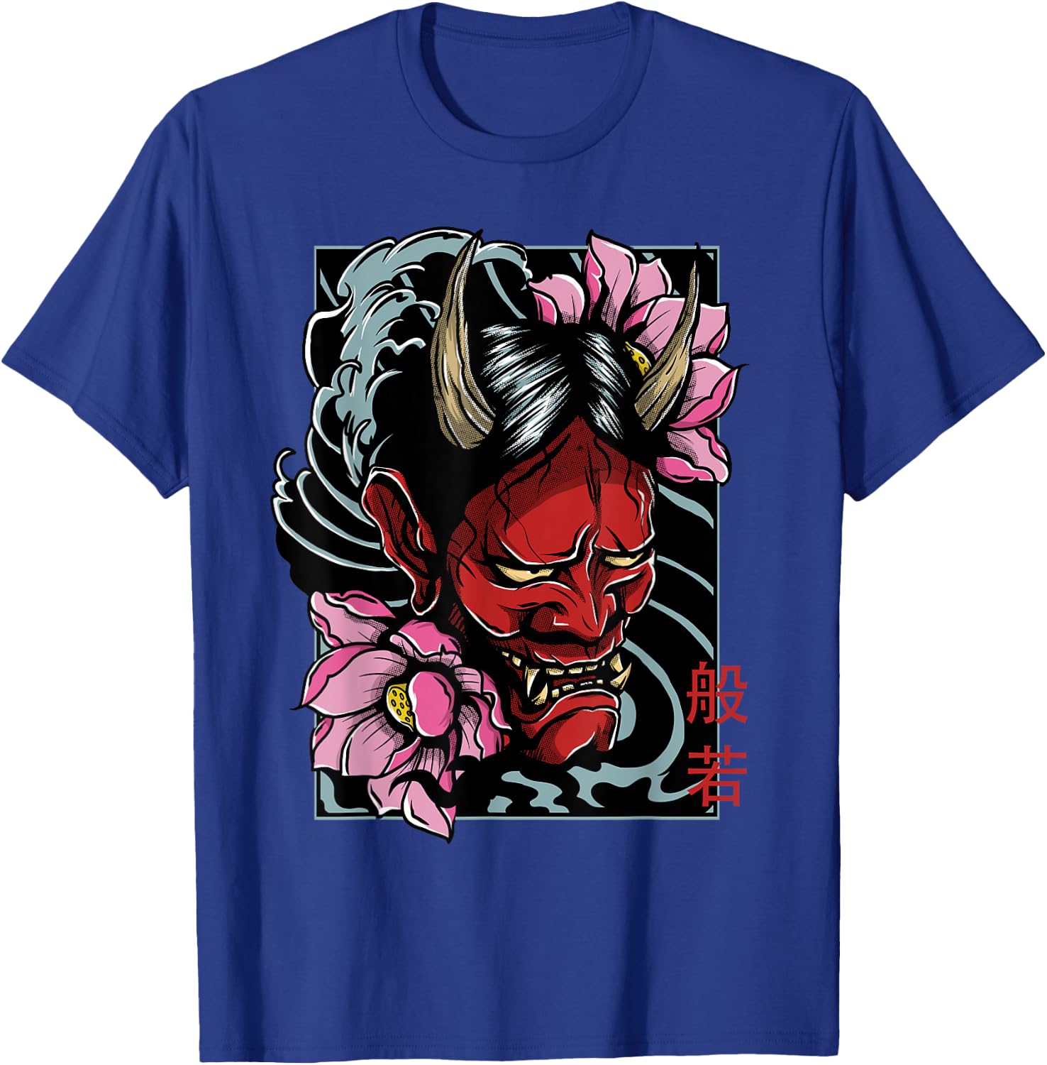 Hannya Mask Traditional Oriental Tattoo Art Demon Goth Japan T-Shirt - T-Shirt | Royal
