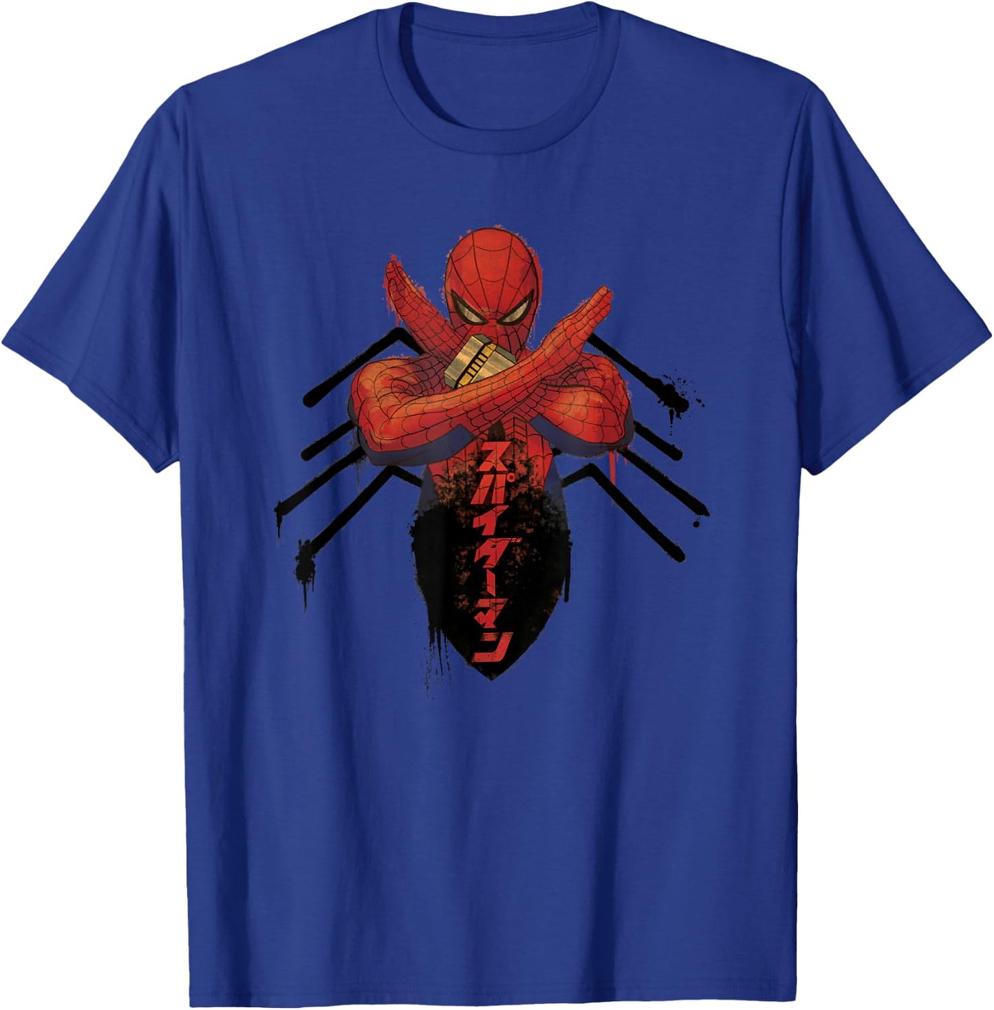 Marvel Japanese Spider-Man Spray Paint T-Shirt - T-Shirt | Royal