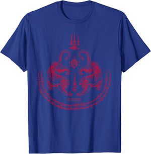 Thai Tiger Sak Yant Spiritual Symbols Thailand T-Shirt - T-Shirt | Royal