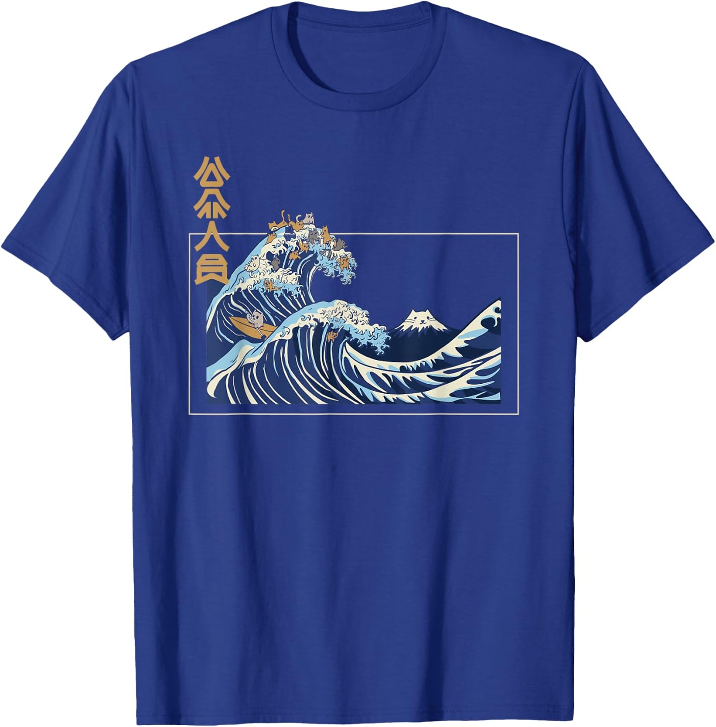Great wave off Kanagawa with the aesthetic kanji of cats T-Shirt - T-Shirt | Royal