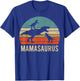 Mommy Mom Mama Dinosaur Funny 2 Two kid Mamasaurus 2020 Gift T-Shirt - T-Shirt | Royal