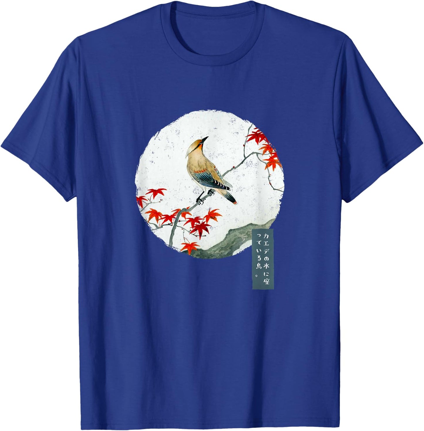 Bird On Maple Tree Japanese Retro Vintage Japan Art Kanji T-Shirt - T-Shirt | Royal