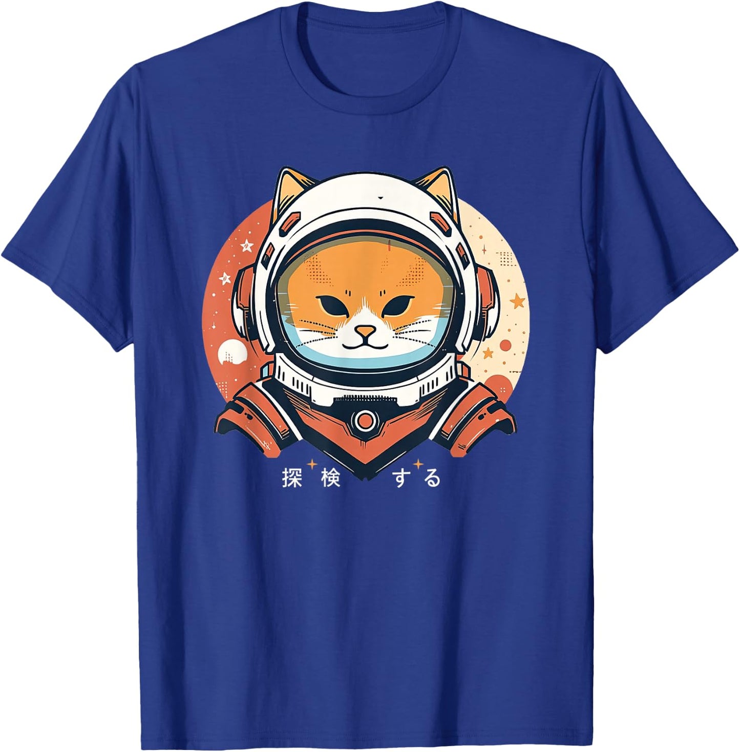 Astronaut Cat Explore Japanese Vintage Space Cat Retro SciFi T-Shirt - T-Shirt | Royal