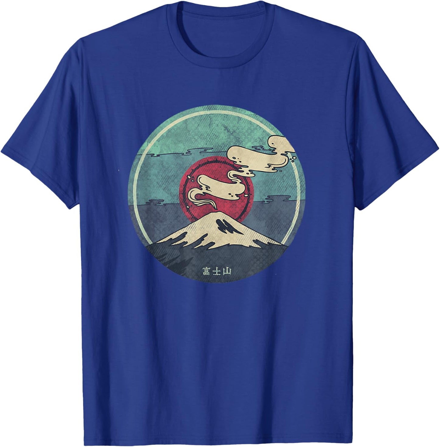 Mount Fuji Retro Style T-Shirt - T-Shirt | Royal
