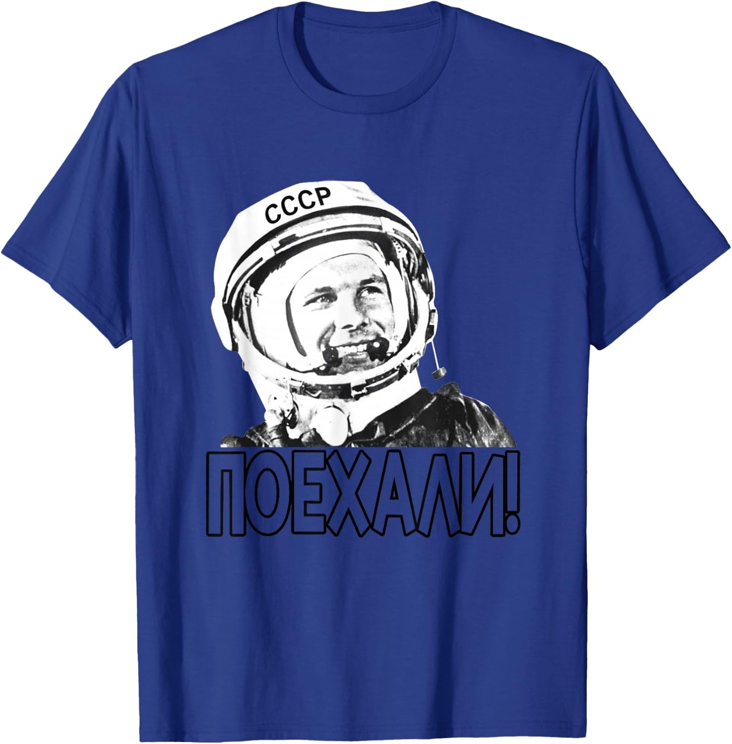 Gagarin, Astronaut, Space | USSR, Russia T-Shirt - T-Shirt | Royal