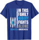 In This Family Nobody Fights Alone Diabetic Warrior Diabetes T-Shirt - T-Shirt | Royal