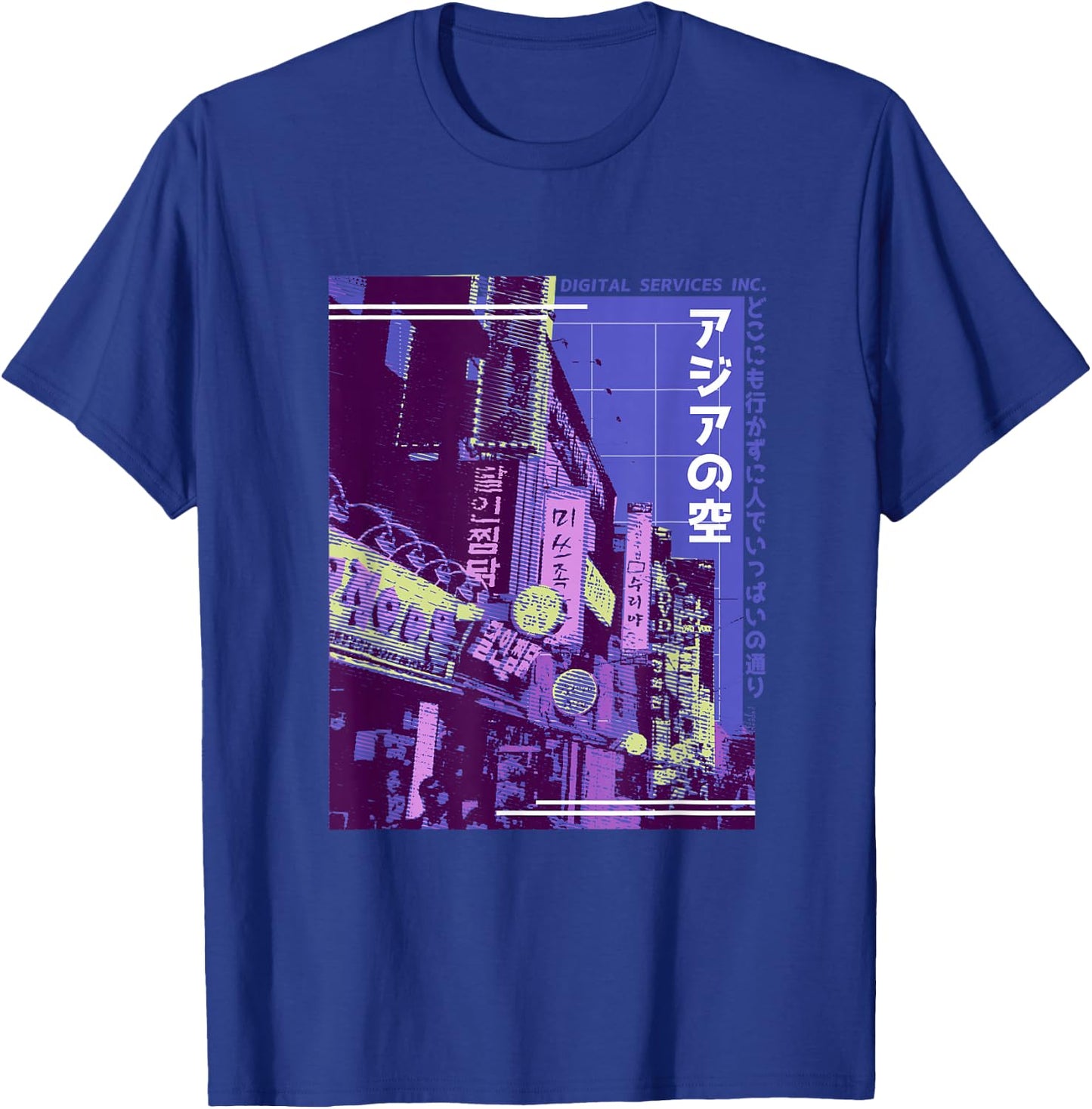 Aesthetic Style Vaporwave Japan 80s 90s Tokyo Osaka T-Shirt - T-Shirt | Royal