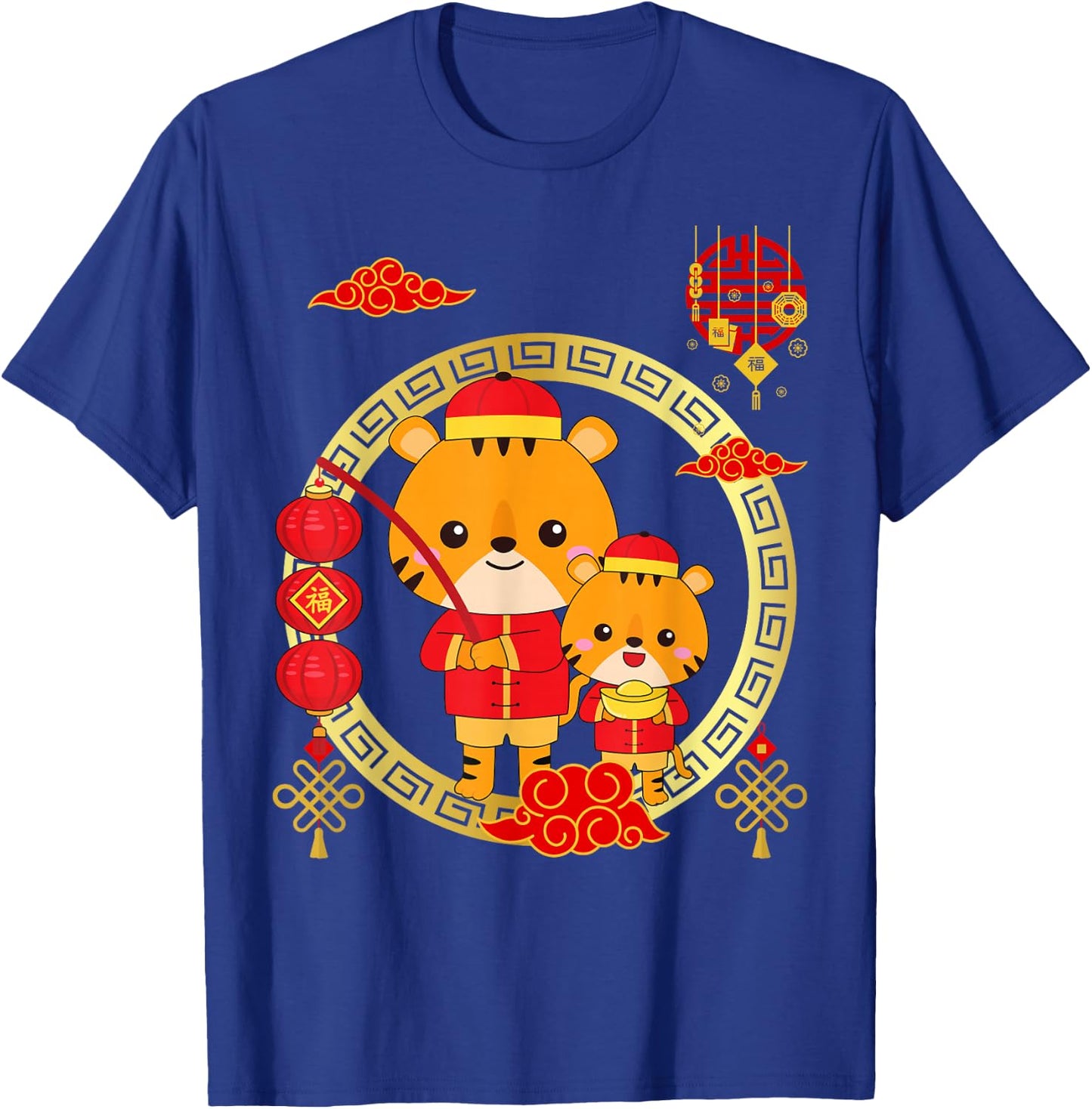 Year of the Tiger Chinese New Year 2026 Kids Toddlers Family T-Shirt - T-Shirt | Royal