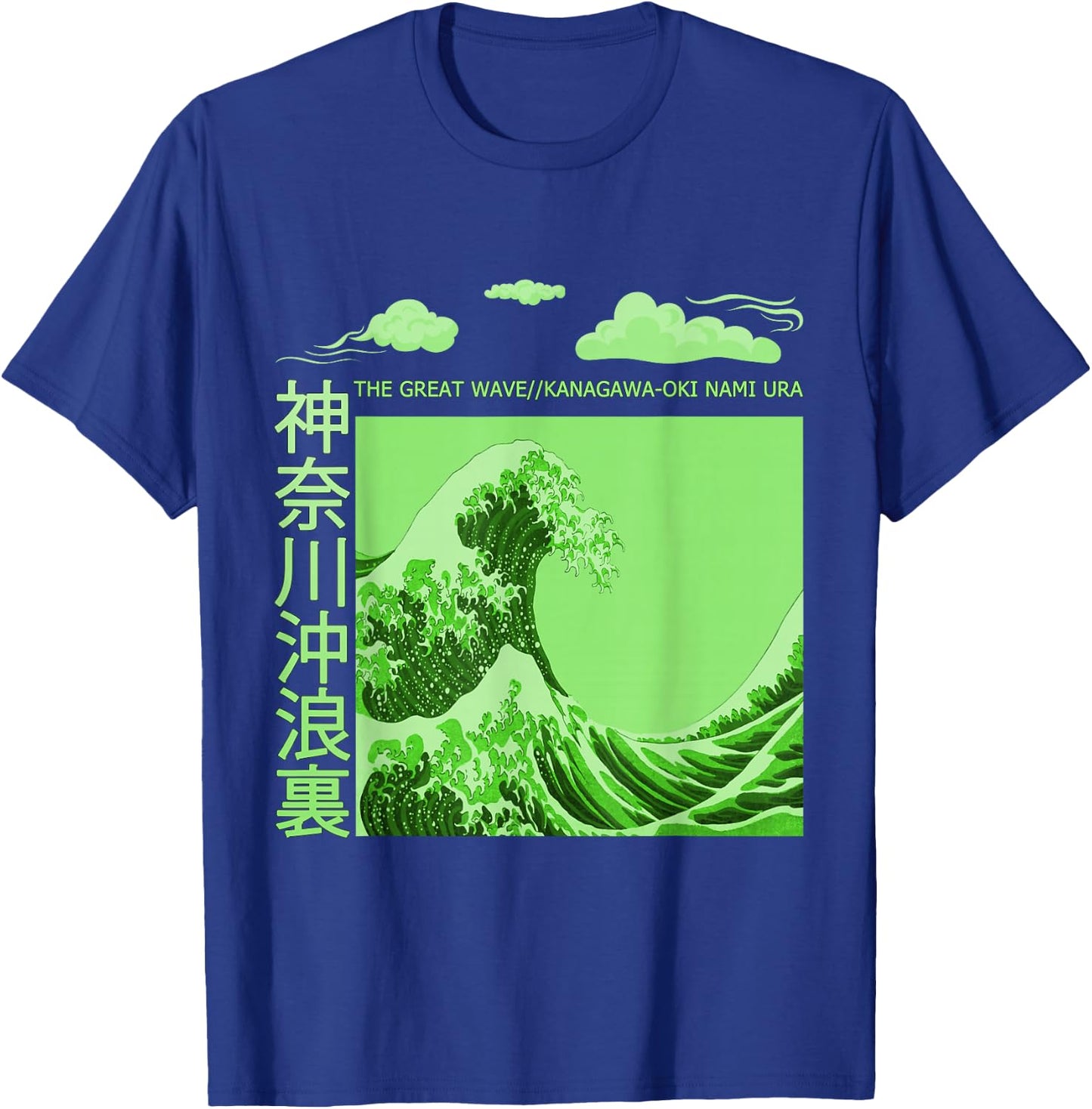 Big Wavy Japanese Green Color Graphic T-Shirt - T-Shirt | Royal