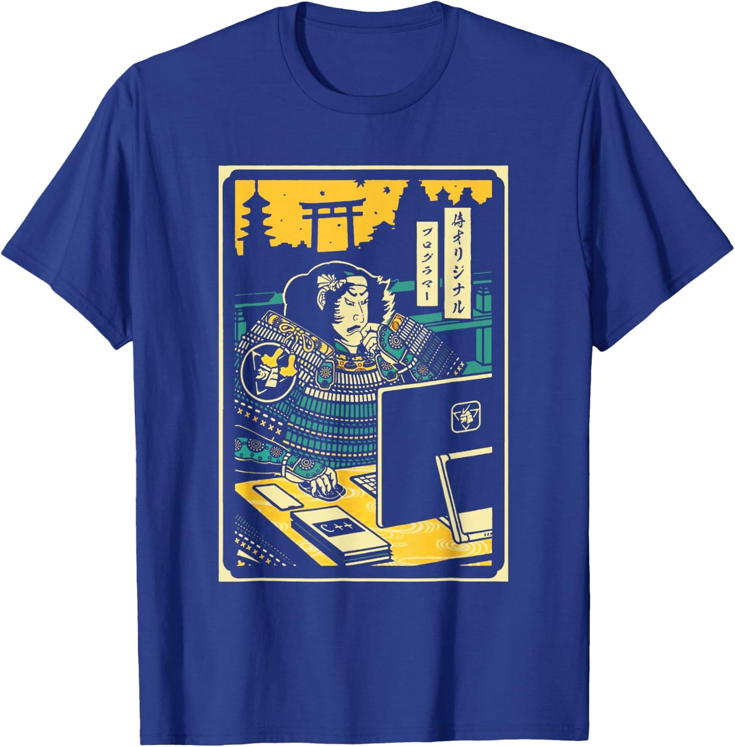 Samurai Warrior Computer Programmer T-Shirt - T-Shirt | Royal