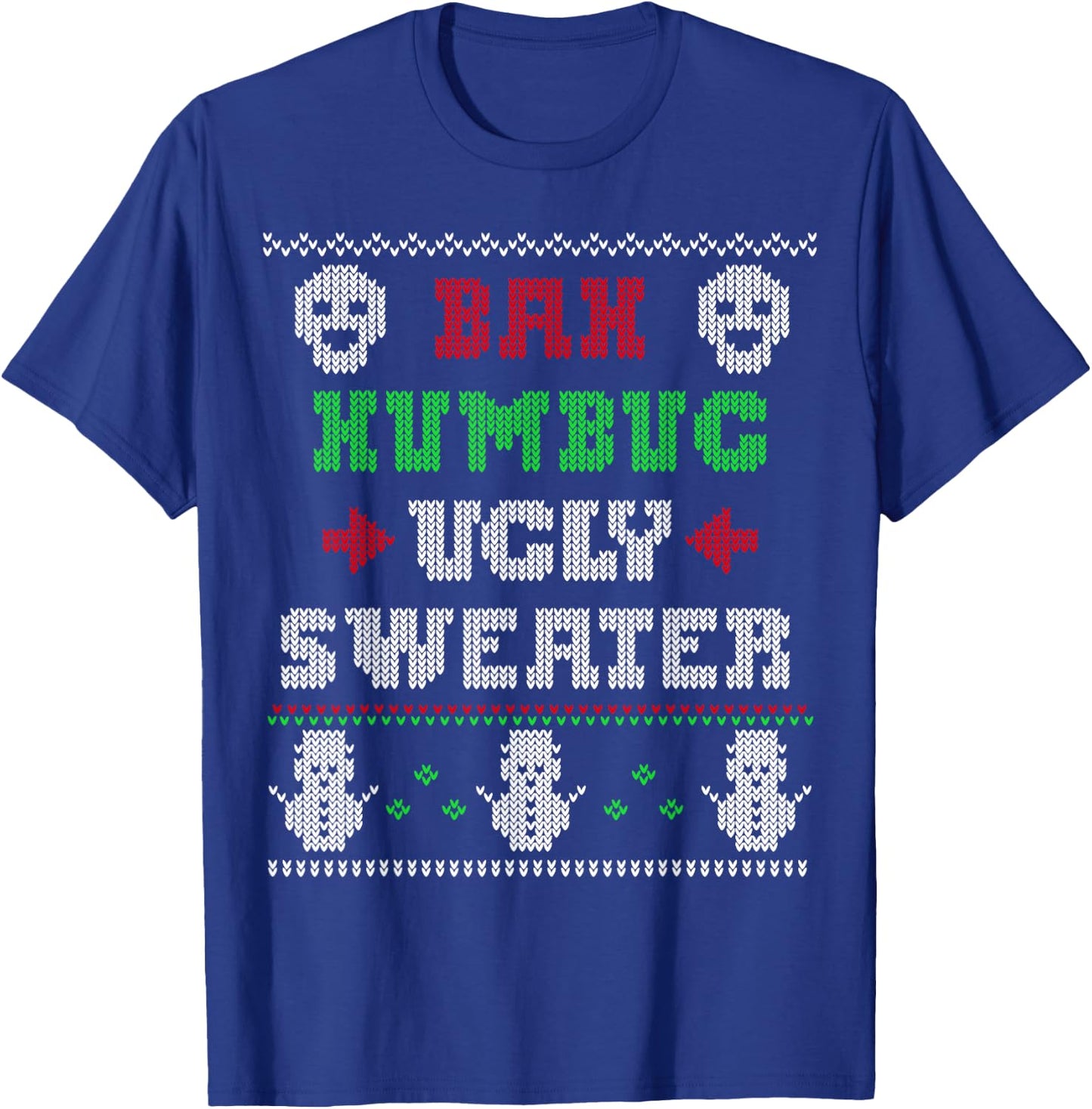 Bah Humbug Skull Santa's Favorite Christmas Pajama Sweater T-Shirt - T-Shirt | Royal