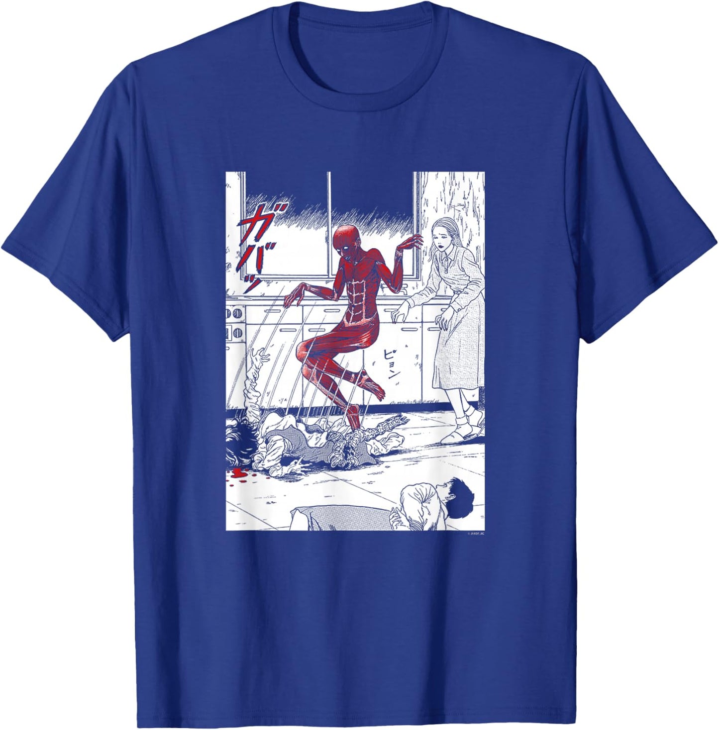 Junji Ito Popping Out of Skin Black, White, & Red T-Shirt - T-Shirt | Royal