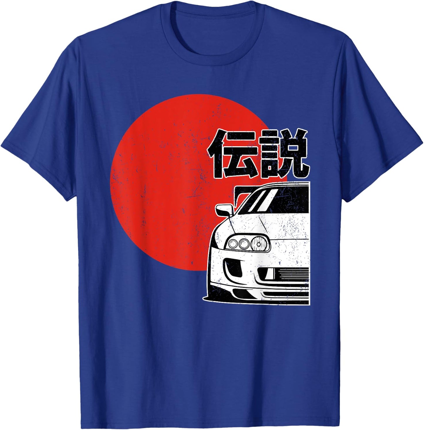 JDM Japan Motorsport Tuning Car Legend 90s T-Shirt - T-Shirt | Royal