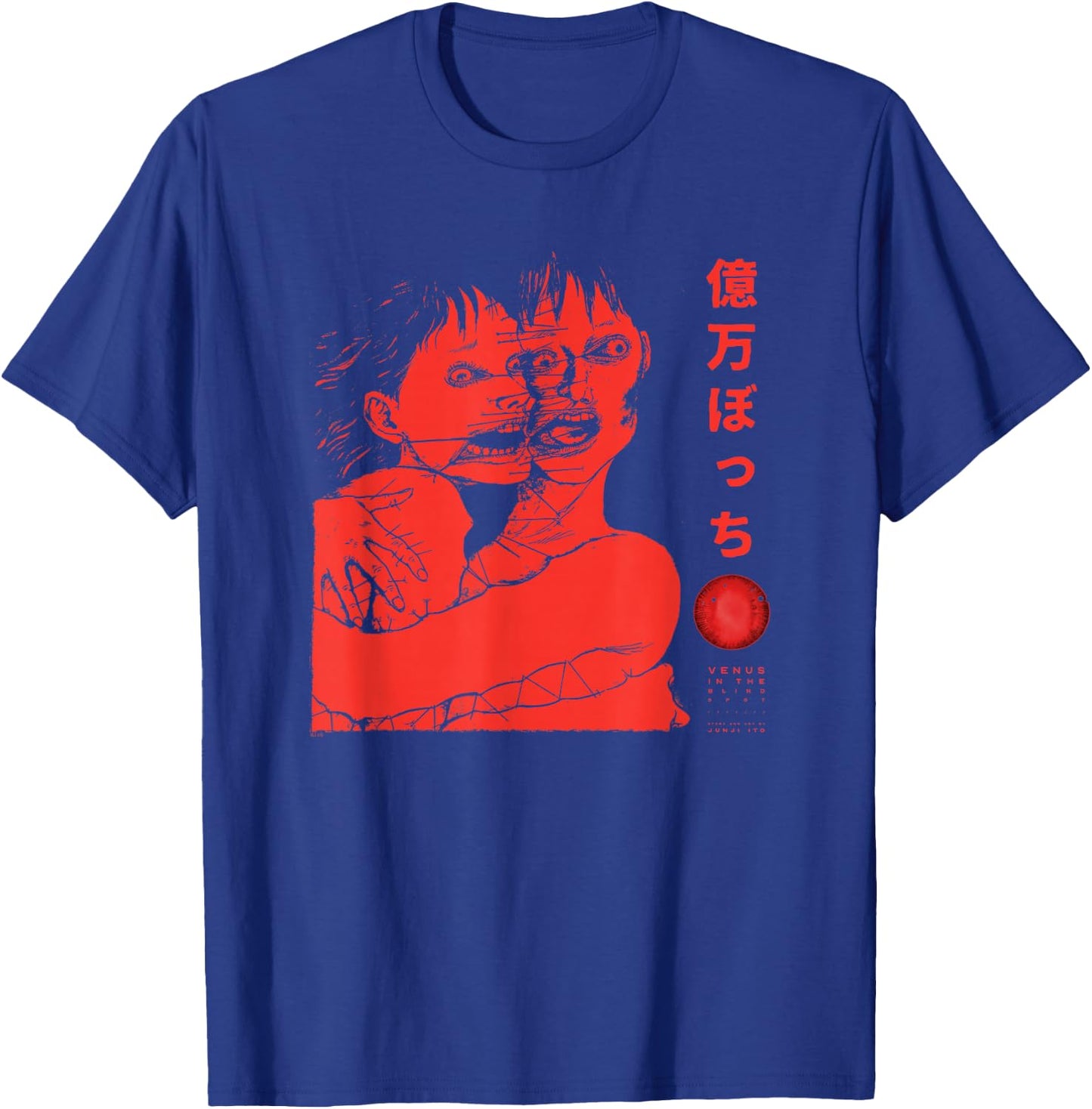 Best of Best Stitched Together T-Shirt - T-Shirt | Royal