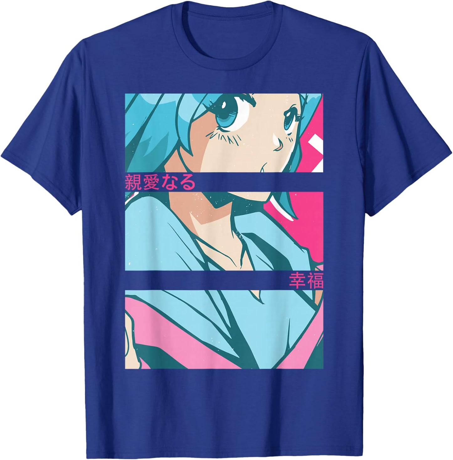 Anime Girl Eyes - Japan Culture Art - Japanese Aesthetic T-Shirt - T-Shirt | Royal
