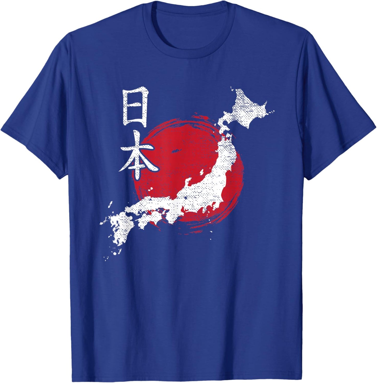 Japan Map Country Map Japanese Lover Gift Women Kids T-Shirt - T-Shirt | Royal