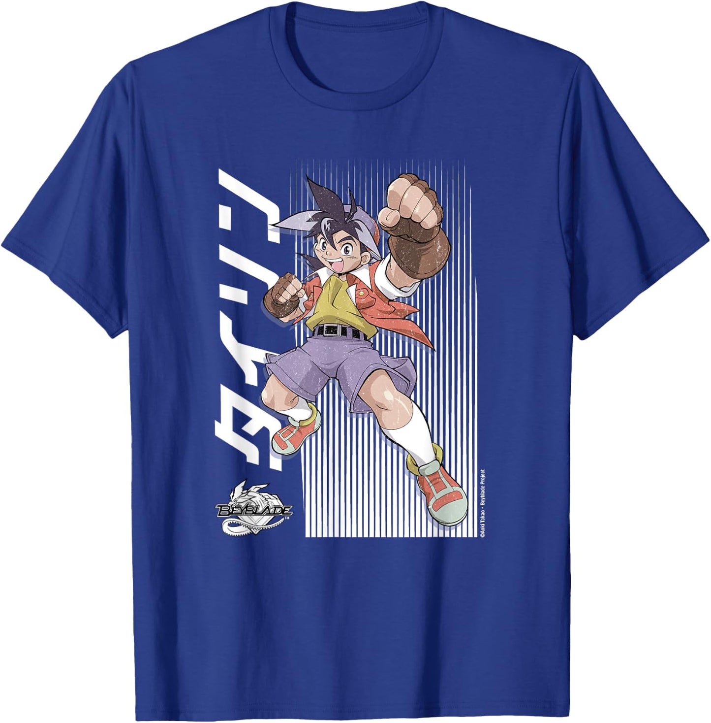 Beyblade Tyson Distressed Color T-Shirt - T-Shirt | Royal
