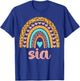 Sia Sia Name Birthday Shirt Gift T-Shirt - T-Shirt | Royal