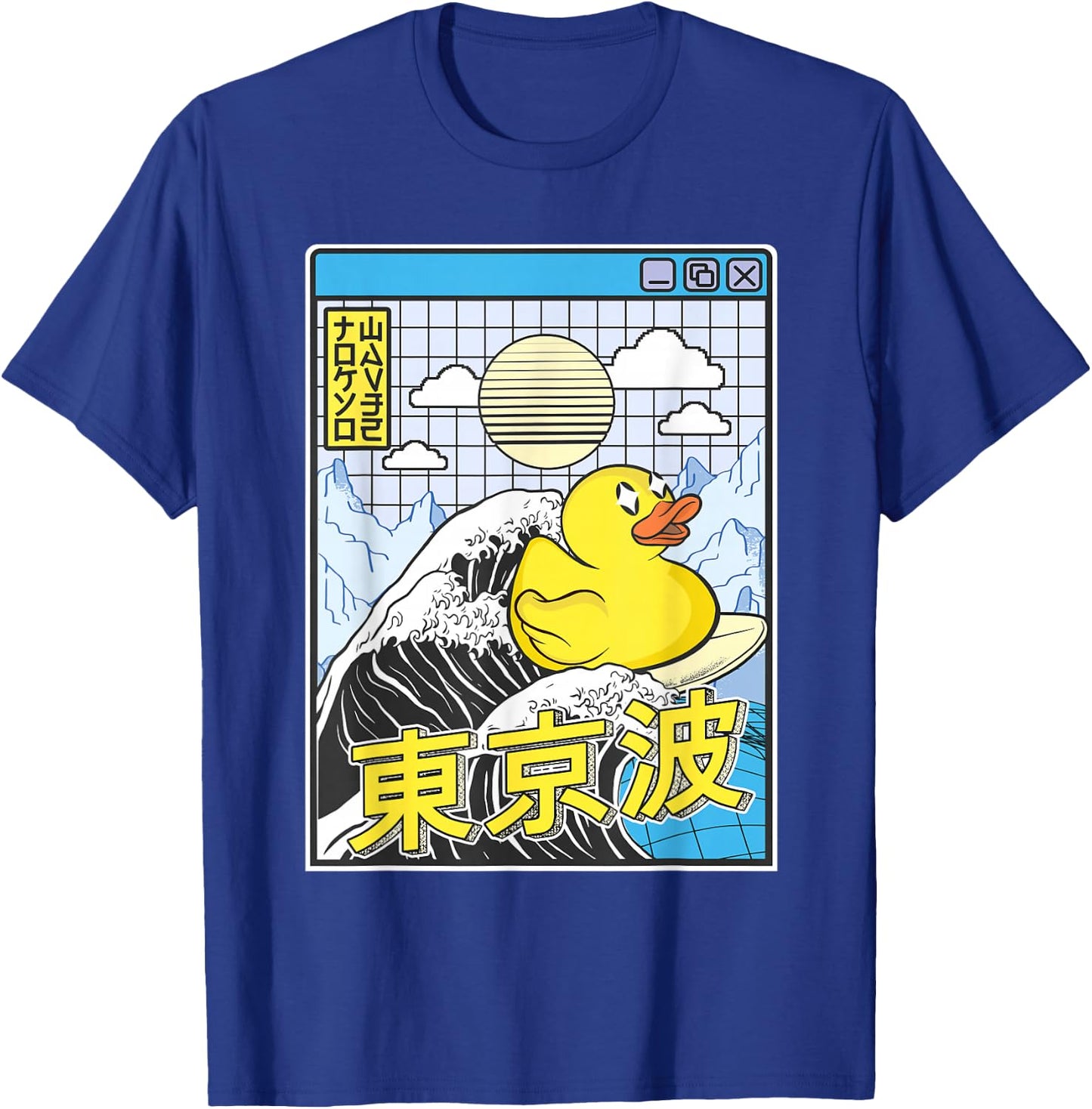 Rubber Duck Surfing Kanagawa Wave Kawaii Vaporwave Duck T-Shirt - T-Shirt | Royal