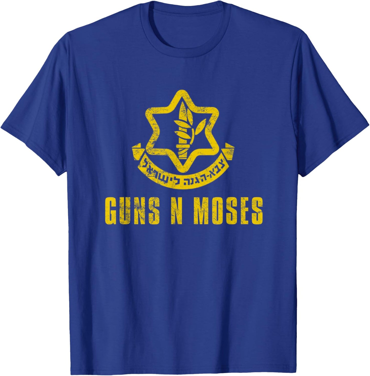 Guns N Moses Israel Defense Forces IDF Tzahal Krav MAGA T-Shirt - T-Shirt | Royal