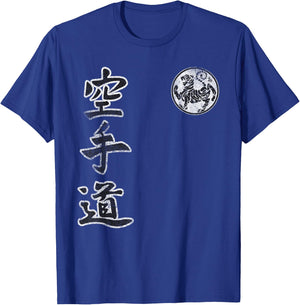 Shotokan Karate Style Symbol Martial Arts Training Kanji T-Shirt - T-Shirt | Royal