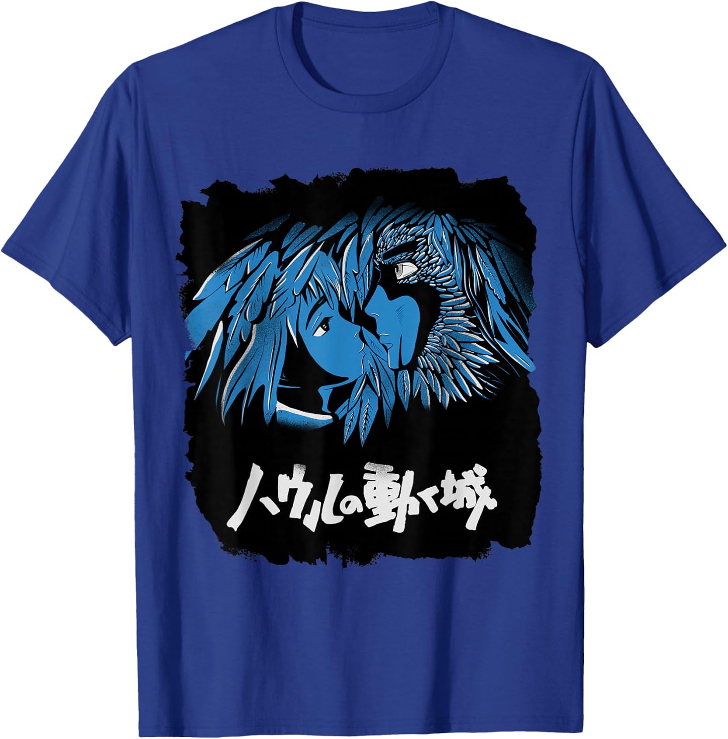 Anime Moving Castle Shirt T-Shirt - T-Shirt | Royal