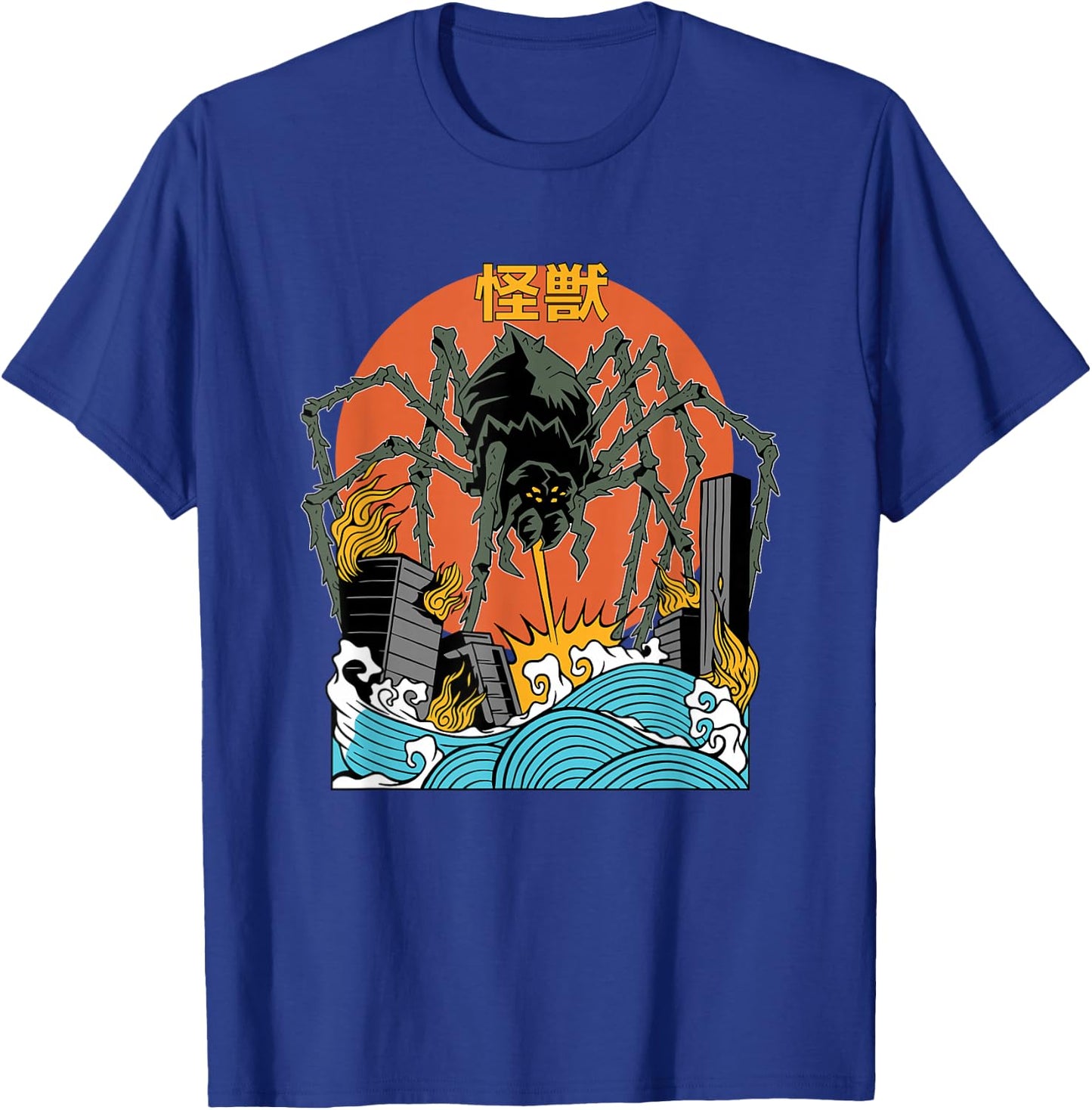 Giant Spider Sunset Japanese T-Shirt - T-Shirt | Royal