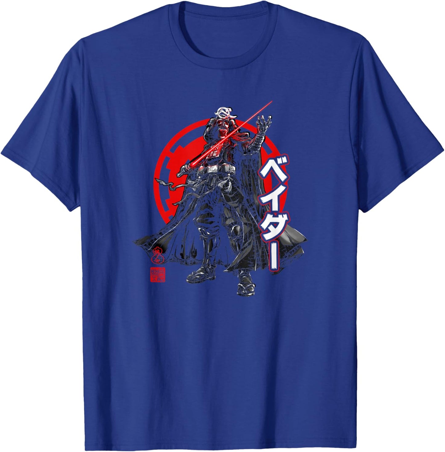 Star Wars Visions Darth Vader Kanji Poster T-Shirt - T-Shirt | Royal