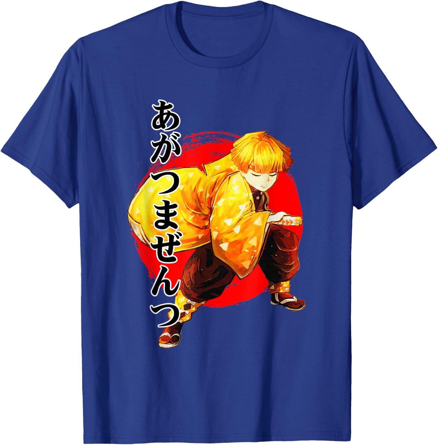 A fun anime character , for kids, teens, and adults. T-Shirt - T-Shirt | Royal