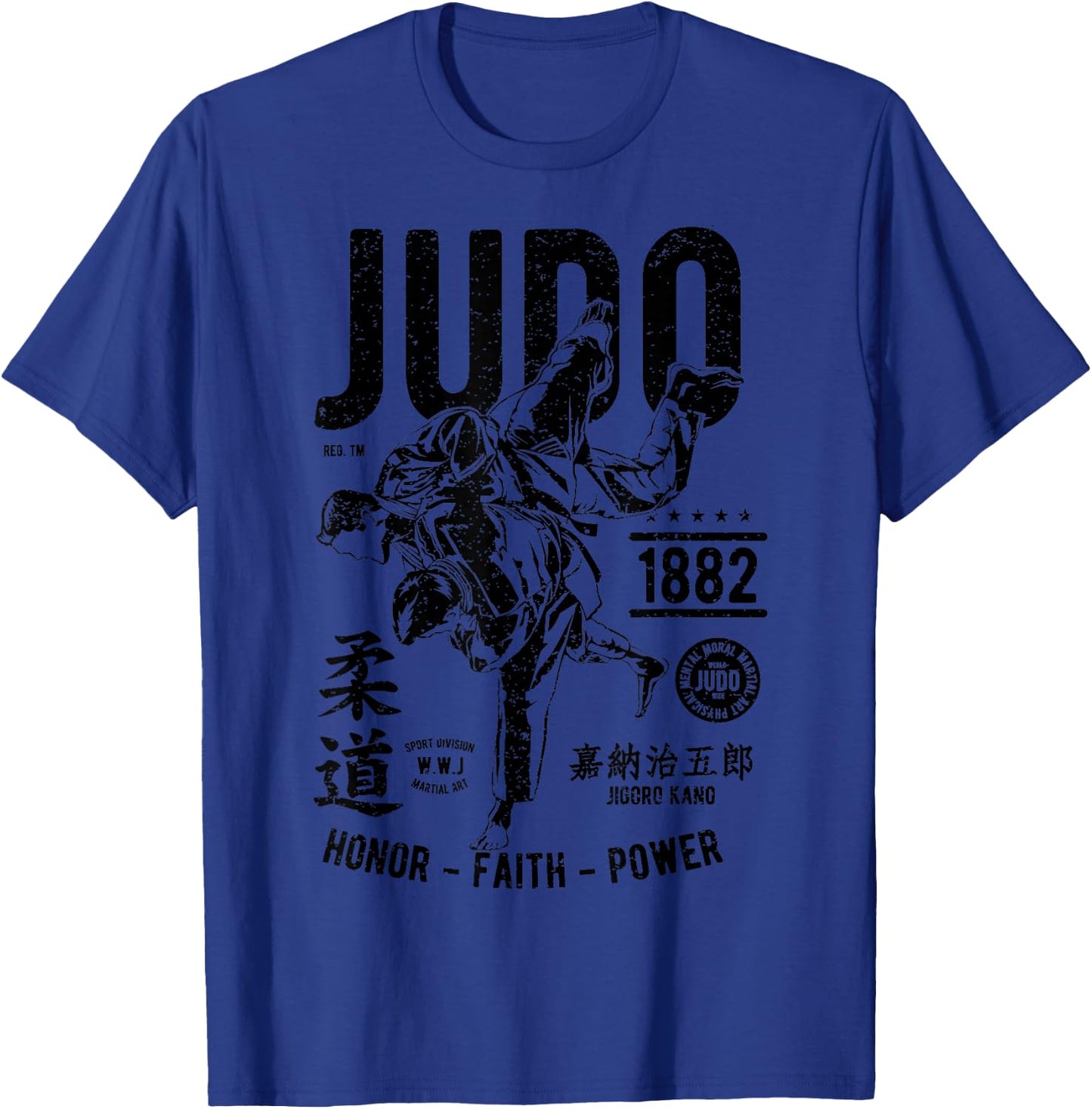 Vintage Retro Judo T-Shirt - T-Shirt | Royal