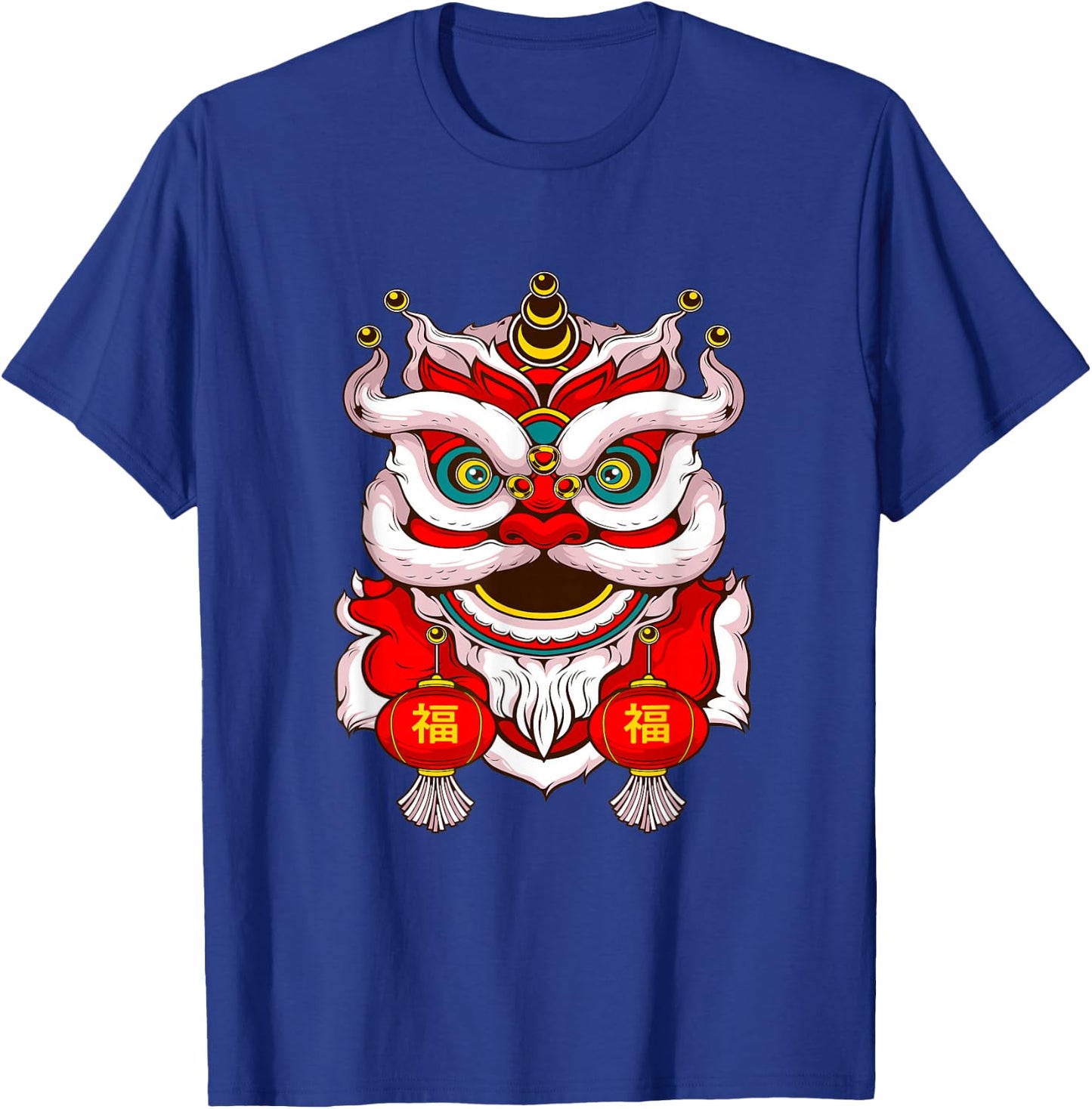 Lion Dance Head - Happy Chinese New Year - Green Snake Year T-Shirt - T-Shirt | Royal
