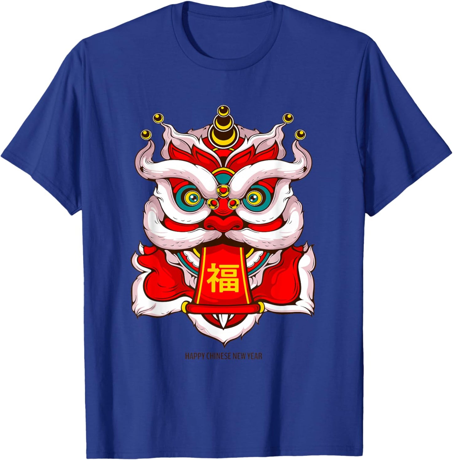 Lion Dance Head - Happy Chinese New Year - Green Snake 2025 T-Shirt - T-Shirt | Royal