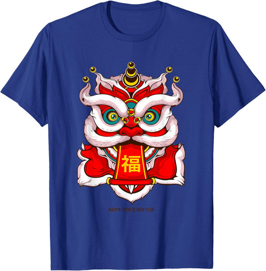 Lion Dance Head - Happy Chinese New Year - Green Snake 2025 T-Shirt - T-Shirt | Royal